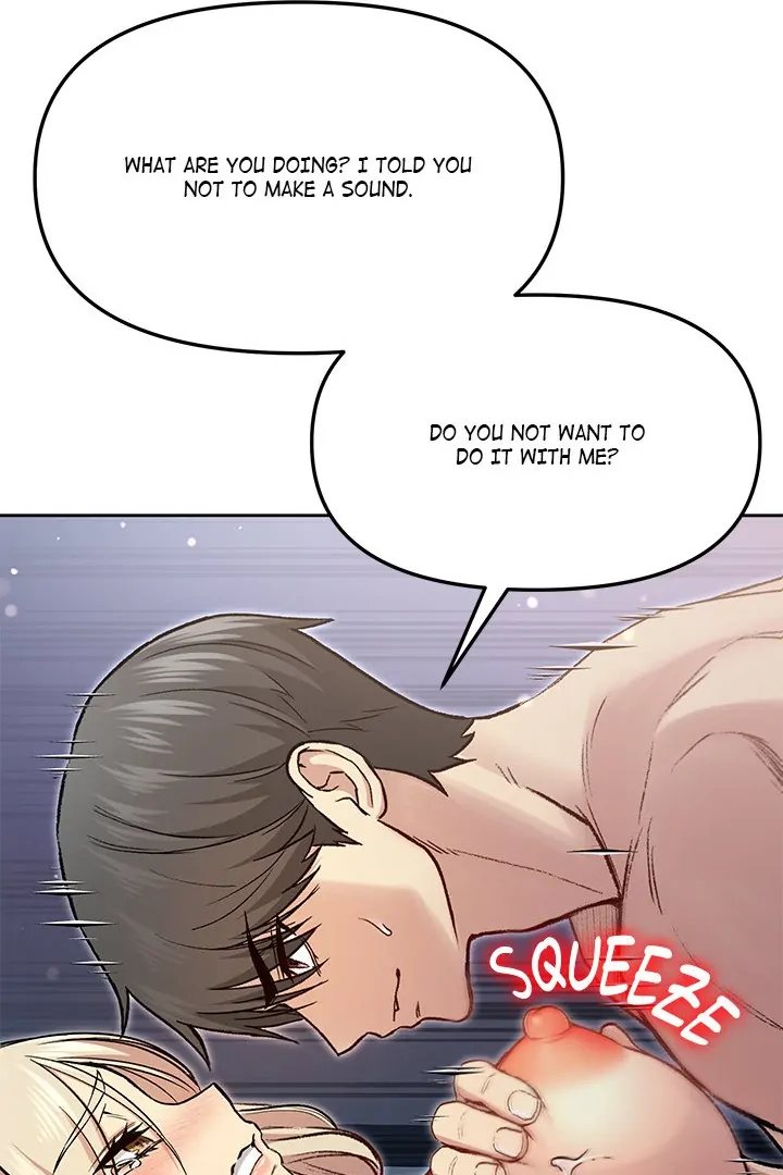 Anonymous 7 - Chapter 3 - picture 56