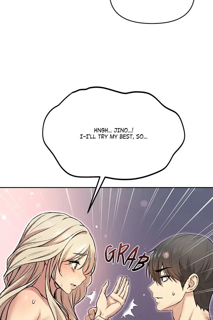 Anonymous 7 - Chapter 3 - picture 72