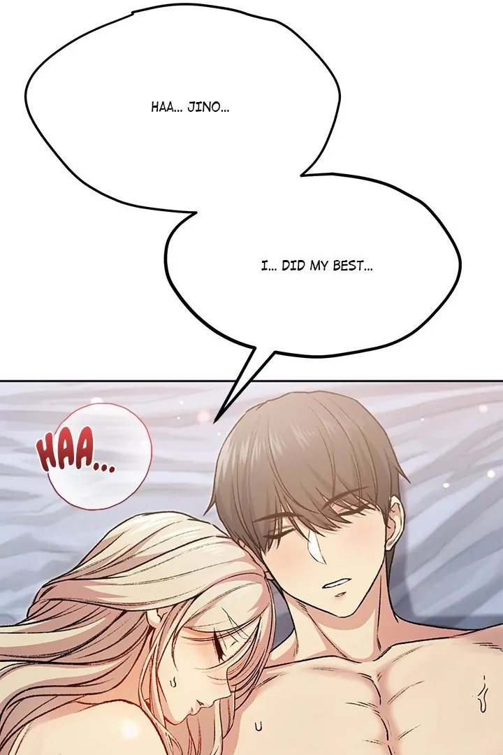 Anonymous 7 - Chapter 3 - picture 95