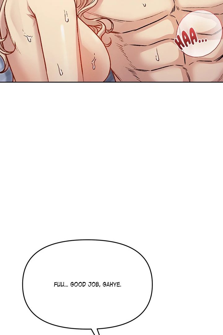 Anonymous 7 - Chapter 3 - picture 96