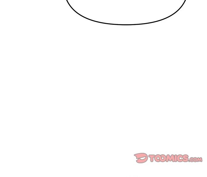 Anonymous 7 - Chapter 4 - picture 13