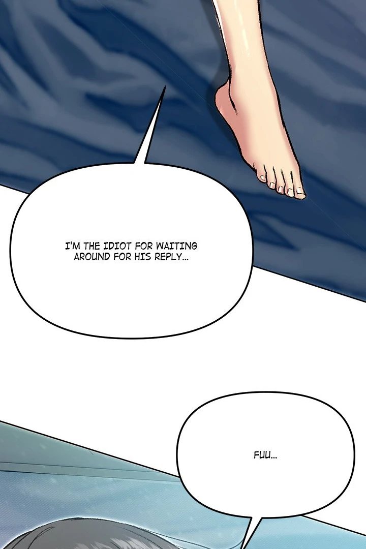 Anonymous 7 - Chapter 4 - picture 16