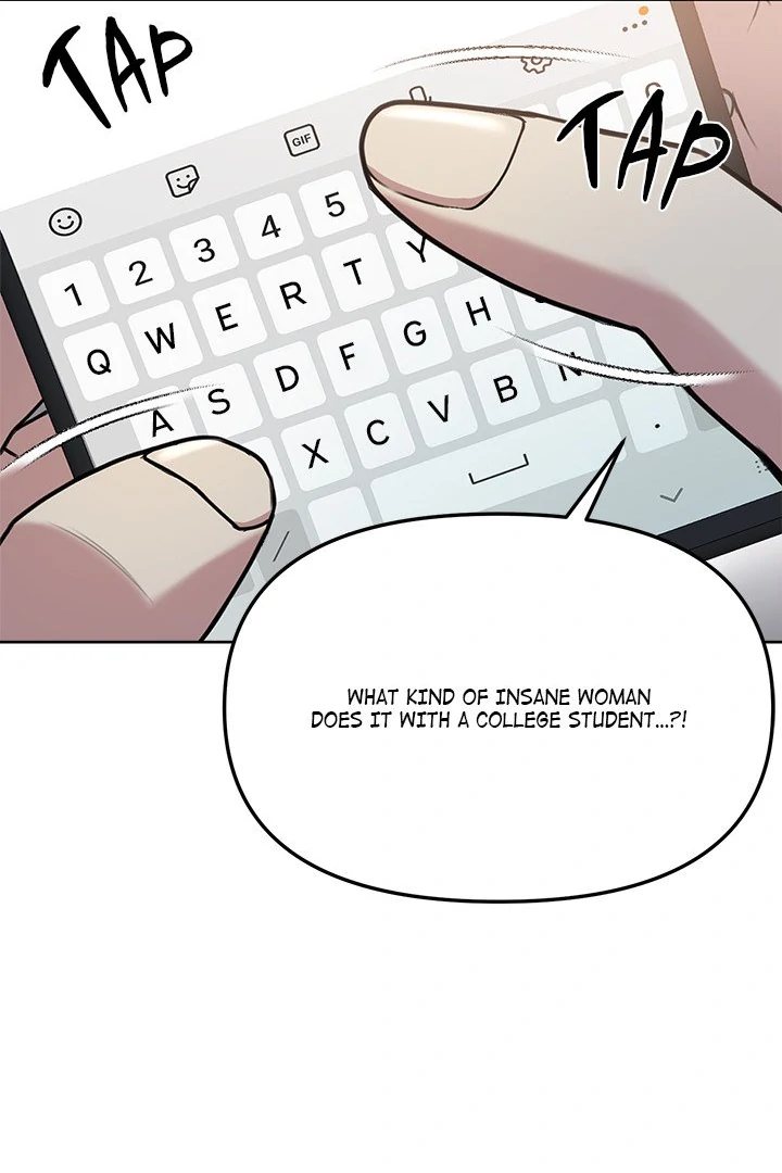 Anonymous 7 - Chapter 4 - picture 5
