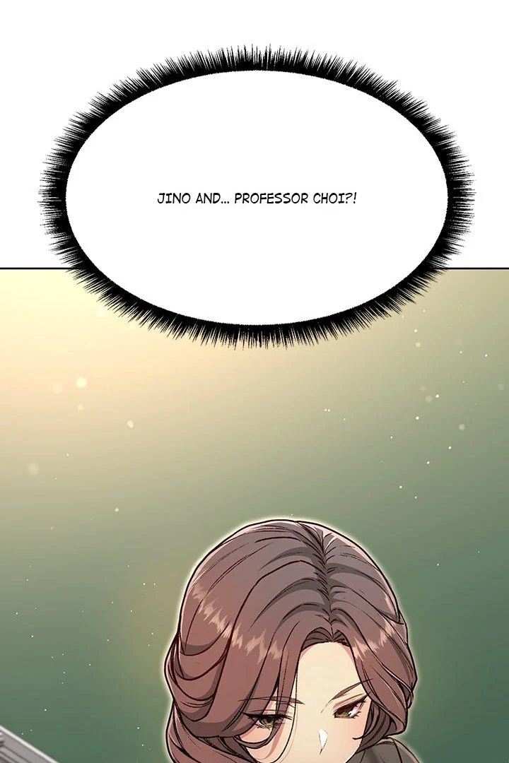 Anonymous 7 - Chapter 4 - picture 56