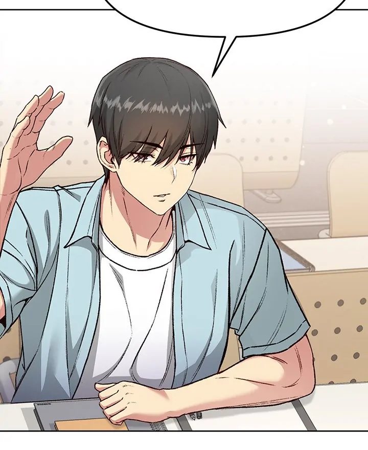 Anonymous 7 - Chapter 4 - picture 60