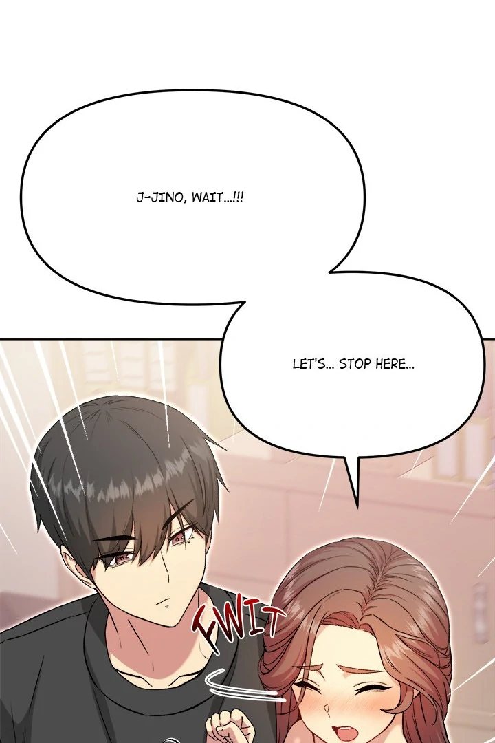 Anonymous 7 - Chapter 5 - picture 106