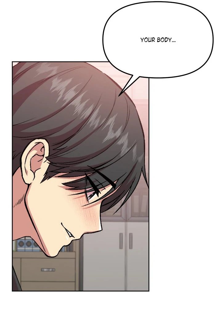 Anonymous 7 - Chapter 5 - picture 115