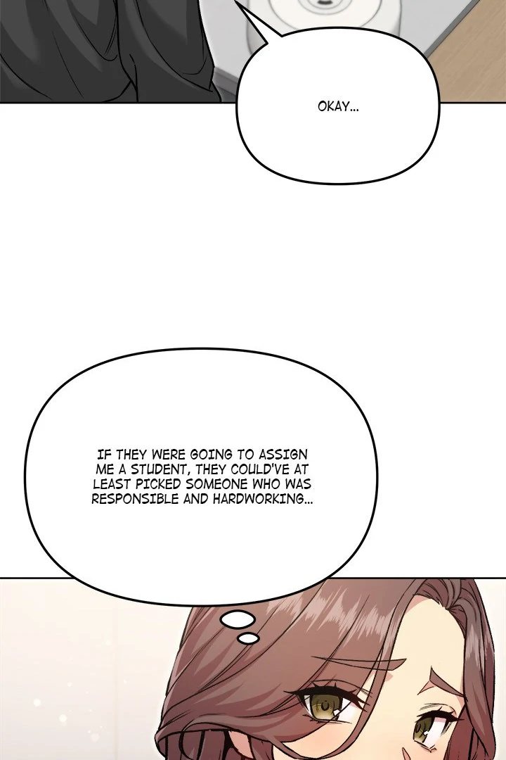 Anonymous 7 - Chapter 5 - picture 12