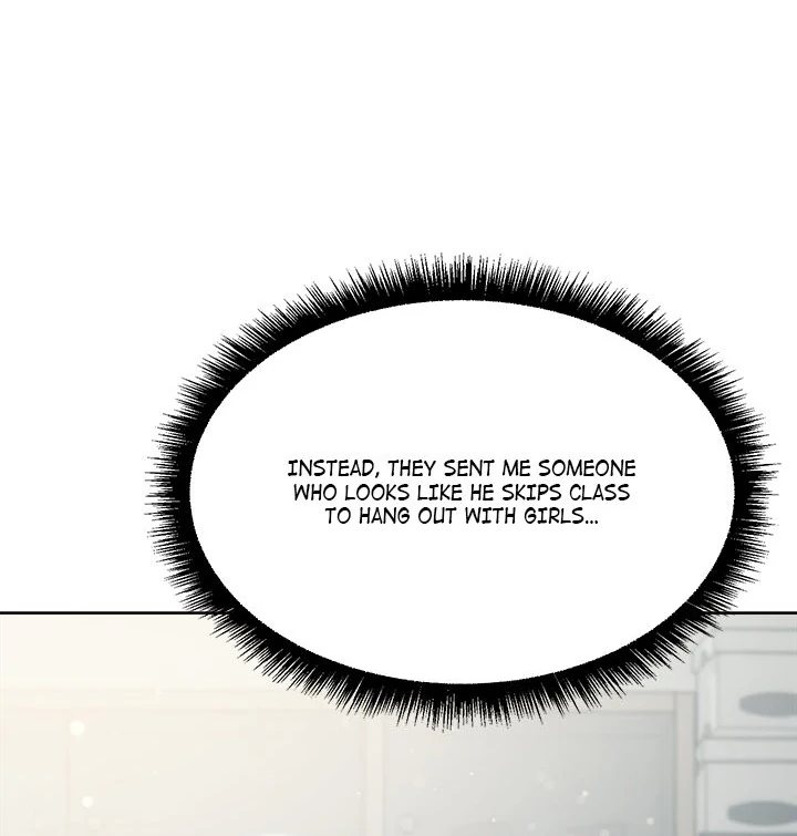 Anonymous 7 - Chapter 5 - picture 14