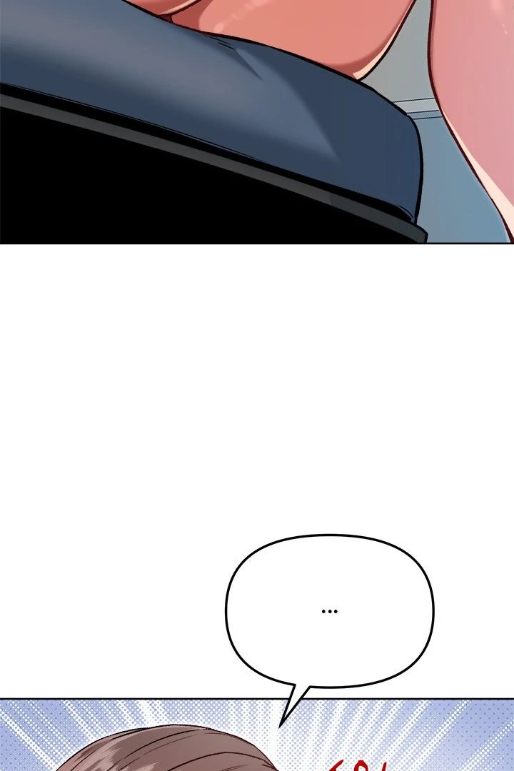 Anonymous 7 - Chapter 5 - picture 30