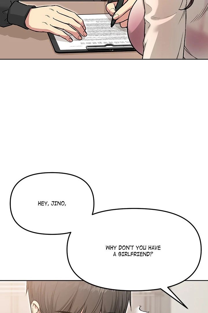 Anonymous 7 - Chapter 5 - picture 45