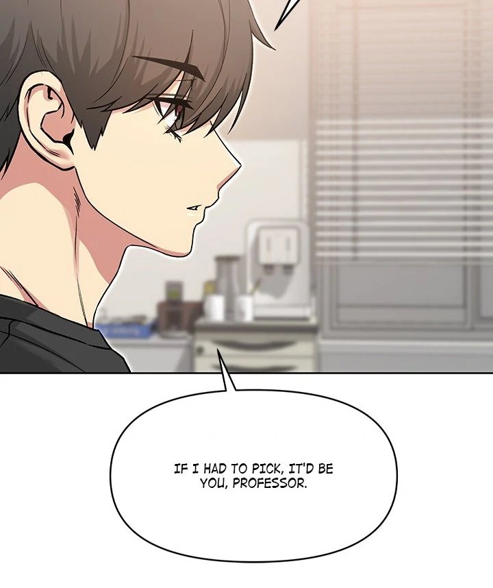 Anonymous 7 - Chapter 5 - picture 56