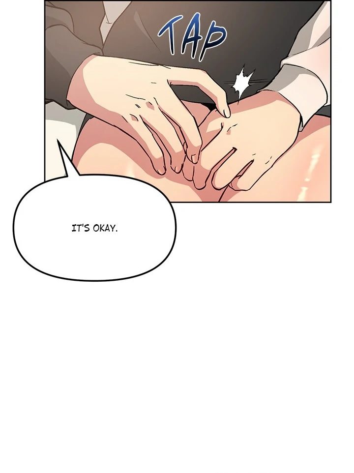 Anonymous 7 - Chapter 5 - picture 76