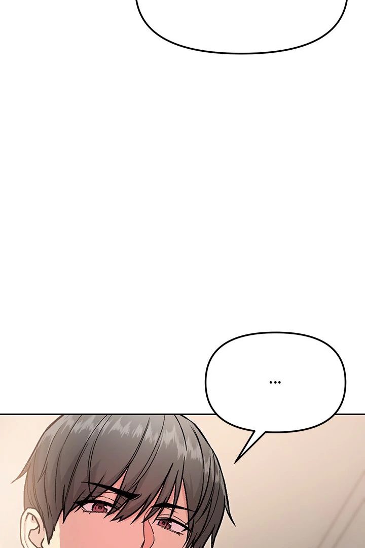 Anonymous 7 - Chapter 6 - picture 104