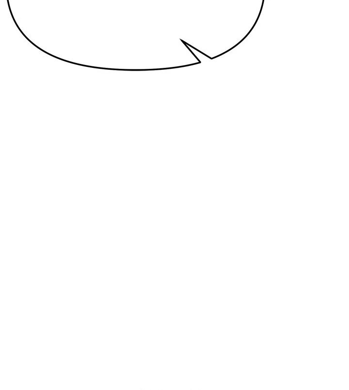Anonymous 7 - Chapter 6 - picture 14