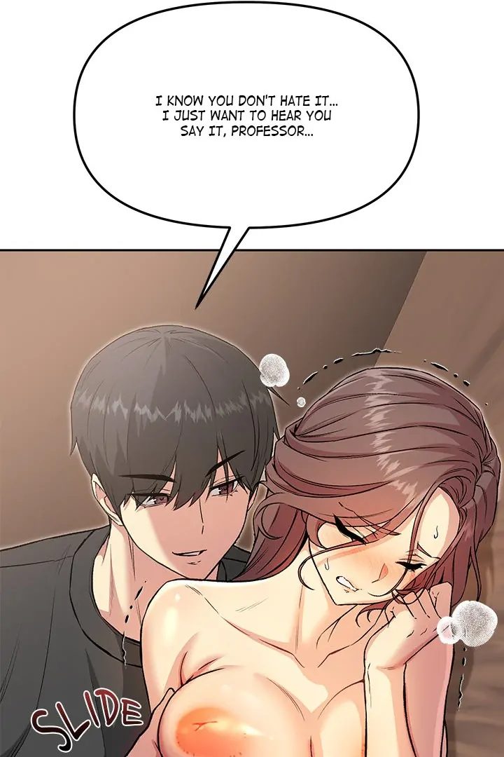 Anonymous 7 - Chapter 6 - picture 15