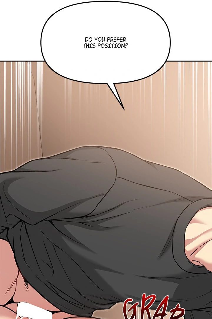 Anonymous 7 - Chapter 6 - picture 25