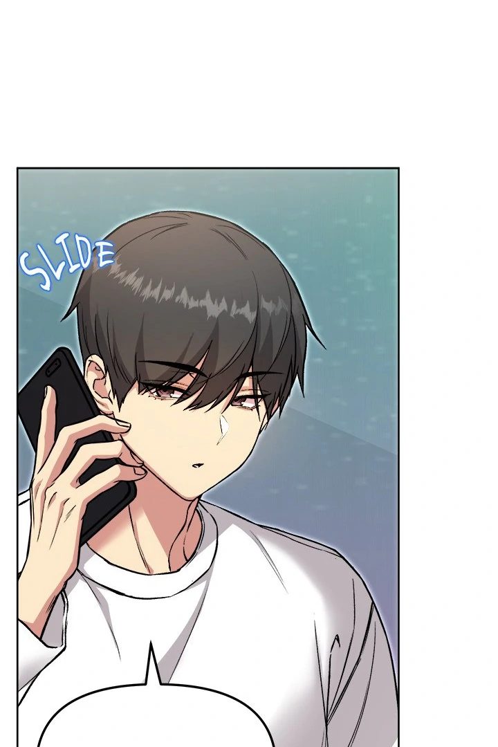 Anonymous 7 - Chapter 6 - picture 84
