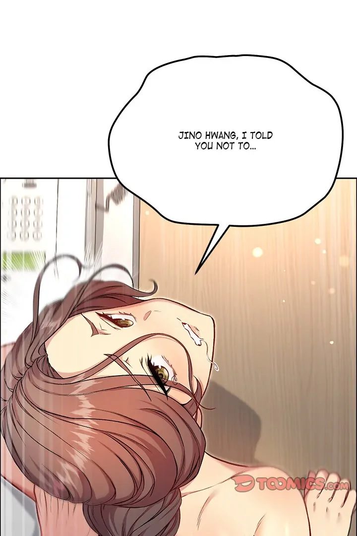 Anonymous 7 - Chapter 7 - picture 10