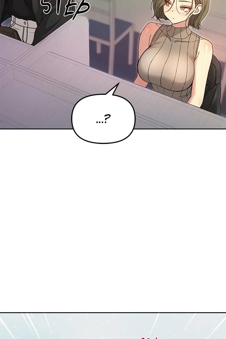 Anonymous 7 - Chapter 7 - picture 111