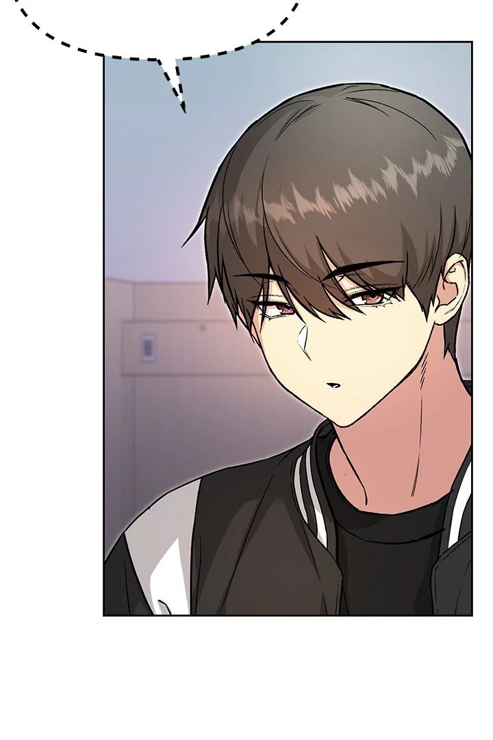 Anonymous 7 - Chapter 7 - picture 115