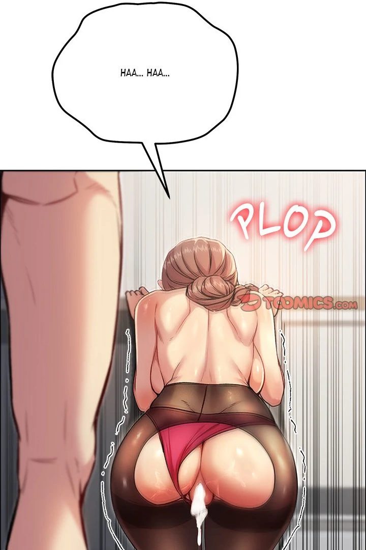 Anonymous 7 - Chapter 7 - picture 19