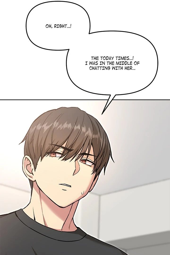 Anonymous 7 - Chapter 7 - picture 23