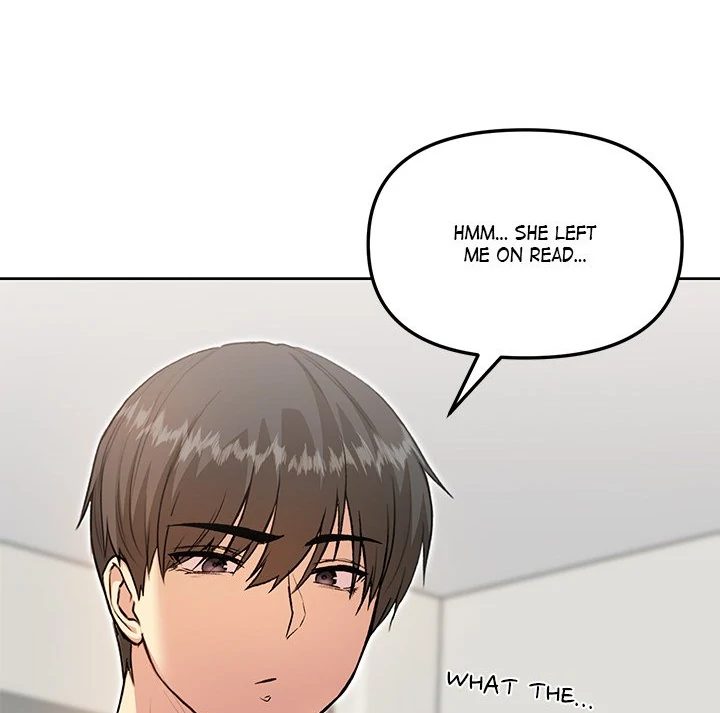 Anonymous 7 - Chapter 7 - picture 26