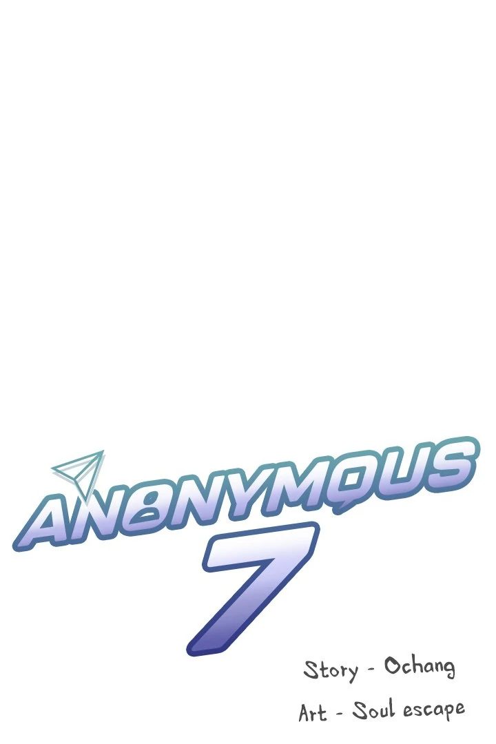 Anonymous 7 - Chapter 7 - picture 35