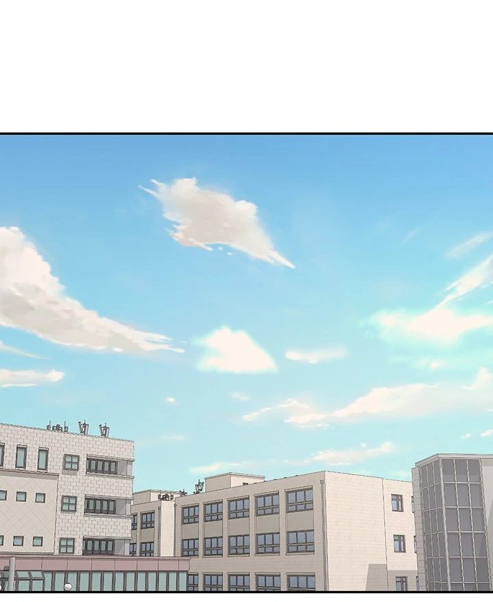 Anonymous 7 - Chapter 7 - picture 37