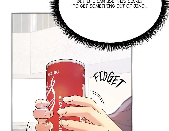 Anonymous 7 - Chapter 7 - picture 41