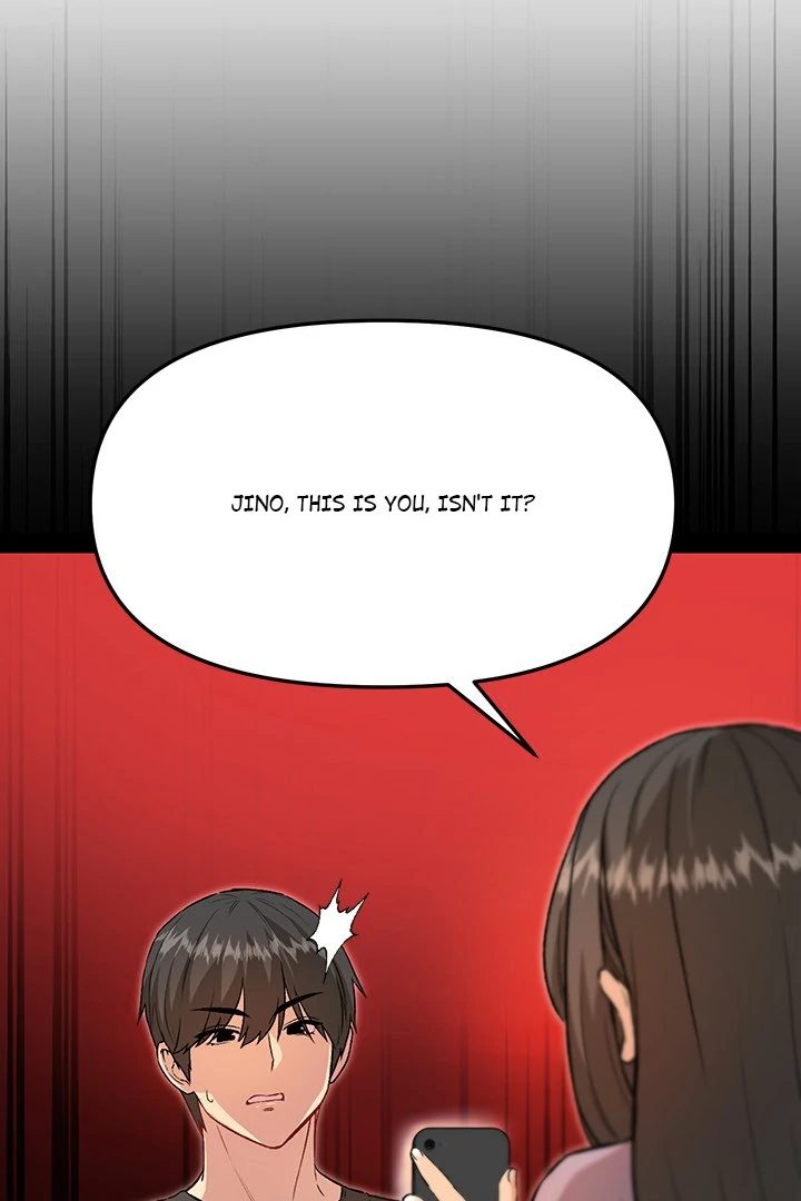 Anonymous 7 - Chapter 7 - picture 43