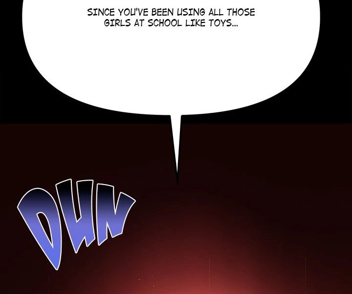 Anonymous 7 - Chapter 7 - picture 47