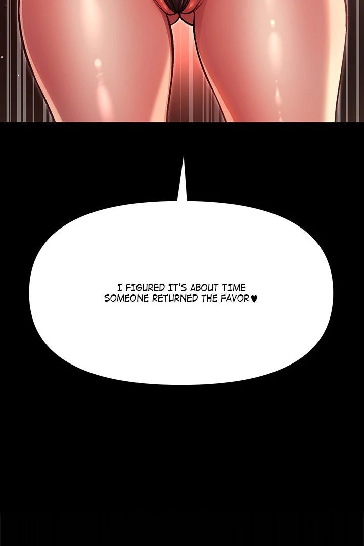 Anonymous 7 - Chapter 7 - picture 49