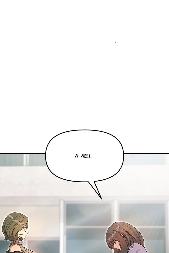 Anonymous 7 - Chapter 7 - picture 59