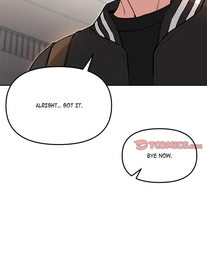 Anonymous 7 - Chapter 7 - picture 85