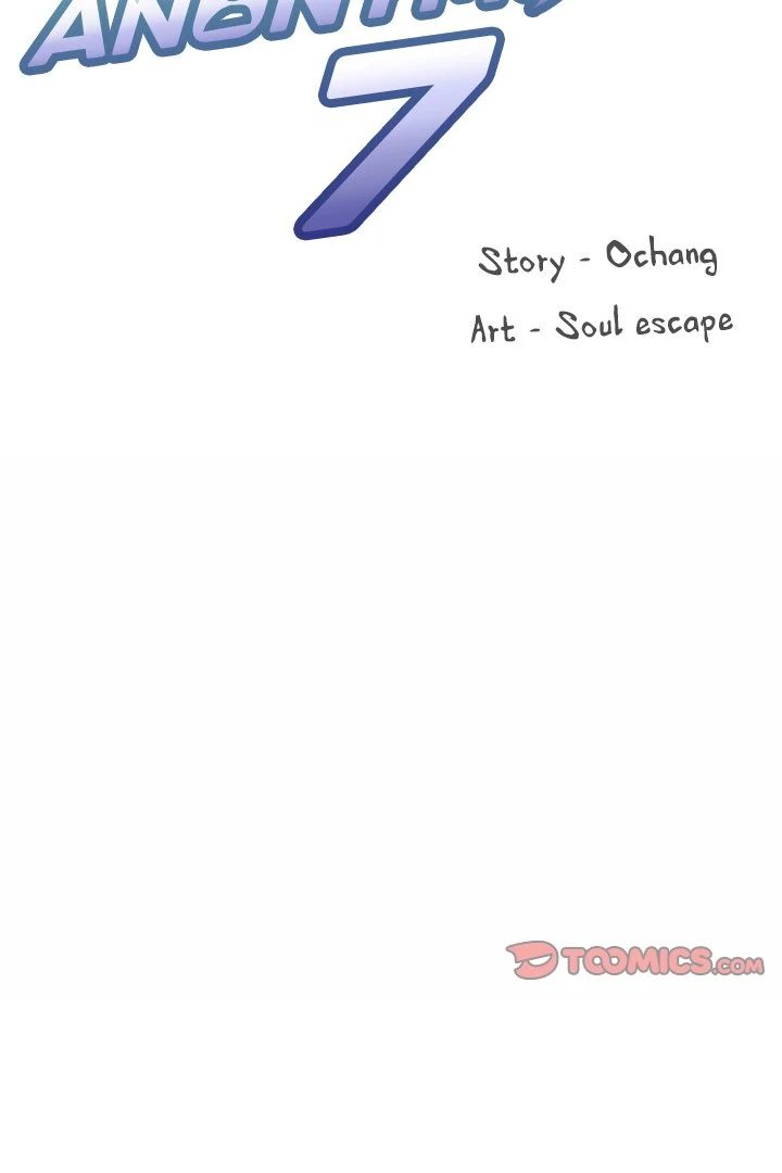 Anonymous 7 - Chapter 8 - picture 1