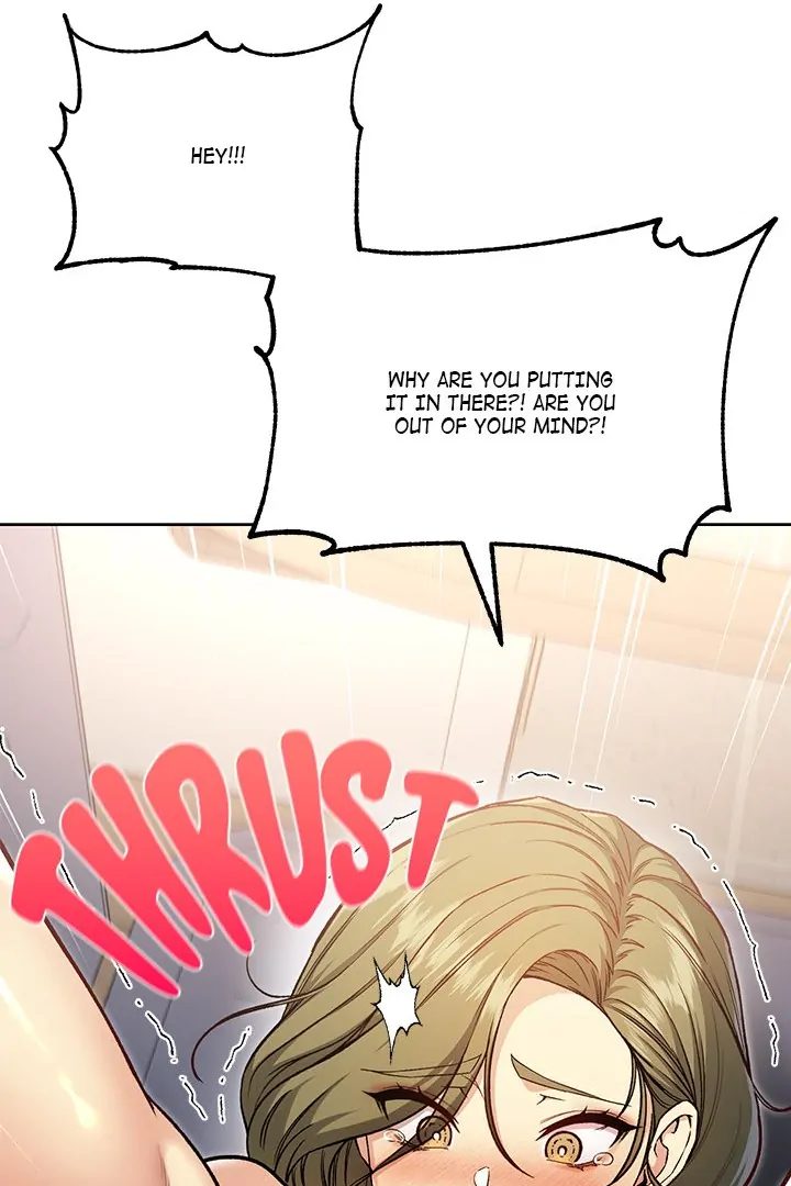 Anonymous 7 - Chapter 8 - picture 125