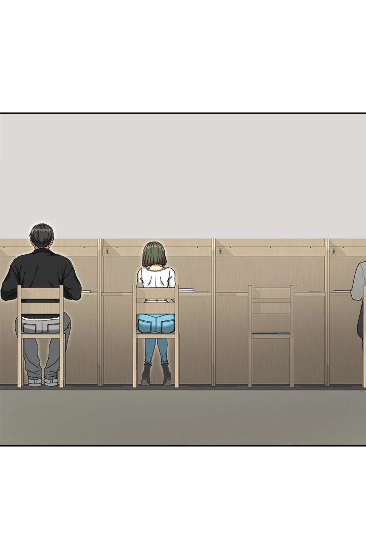 Anonymous 7 - Chapter 8 - picture 2