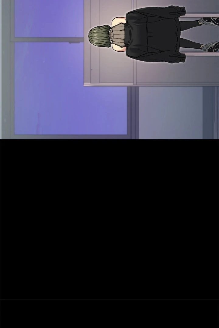 Anonymous 7 - Chapter 8 - picture 20
