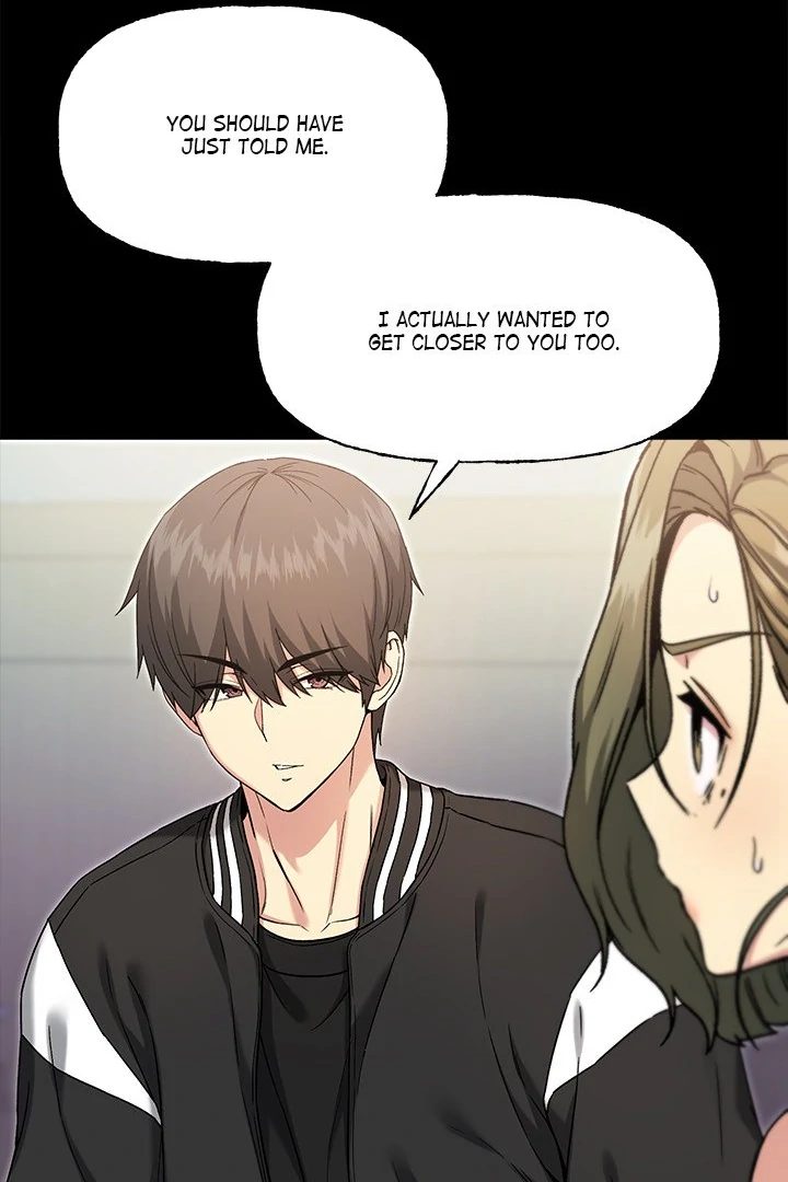 Anonymous 7 - Chapter 8 - picture 48