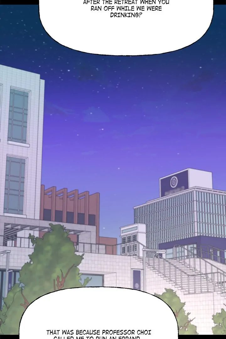 Anonymous 7 - Chapter 8 - picture 59