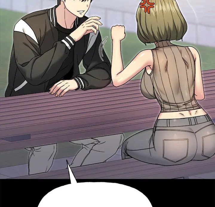 Anonymous 7 - Chapter 8 - picture 78