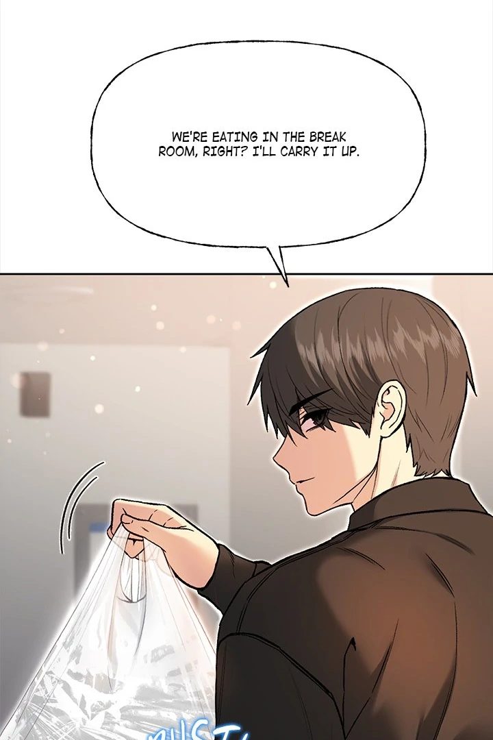Anonymous 7 - Chapter 8 - picture 90