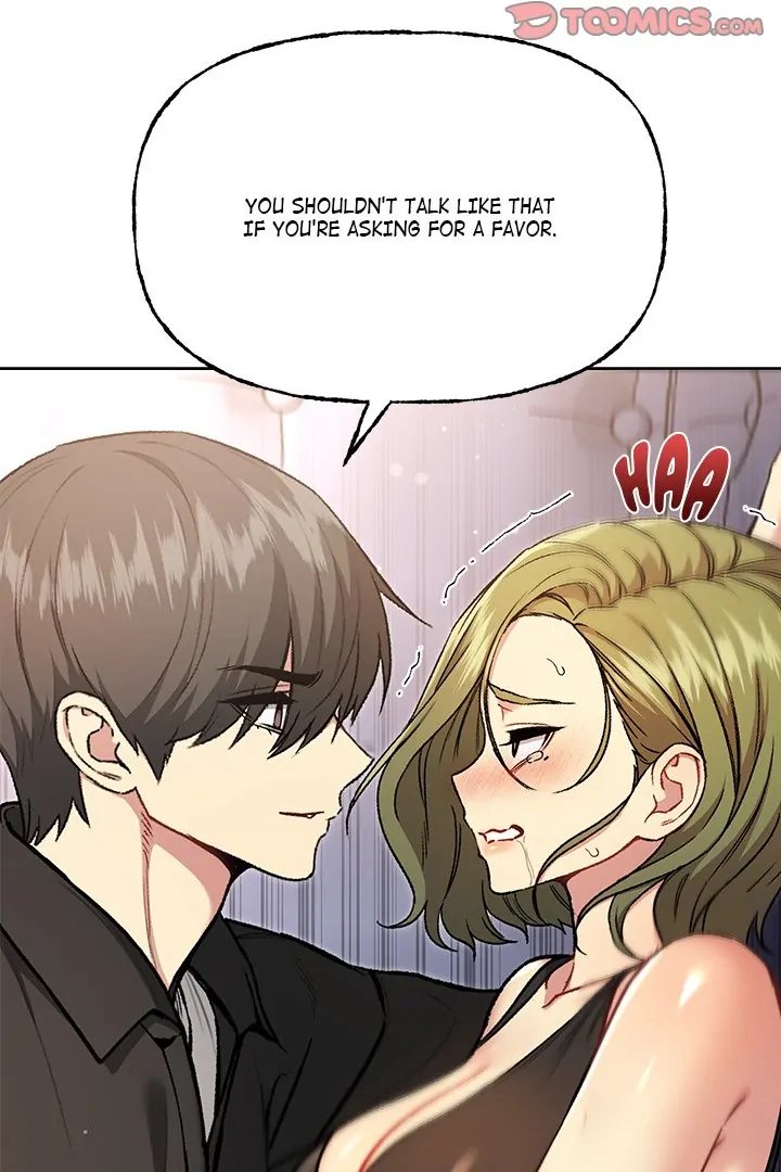 Anonymous 7 - Chapter 9 - picture 13