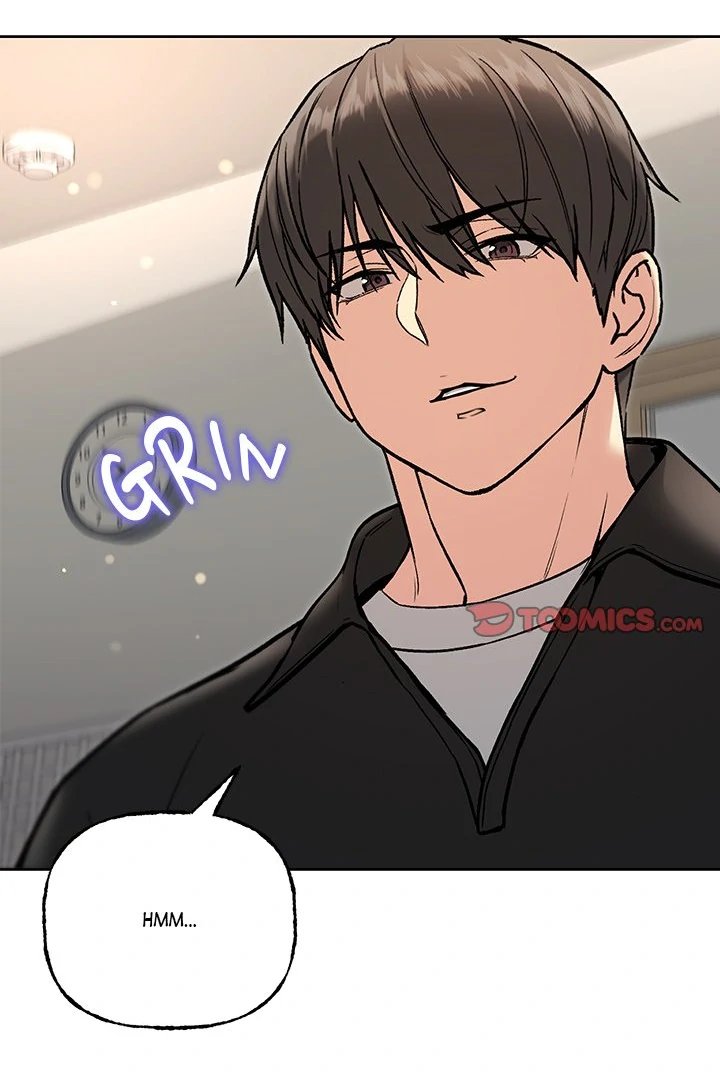 Anonymous 7 - Chapter 9 - picture 18