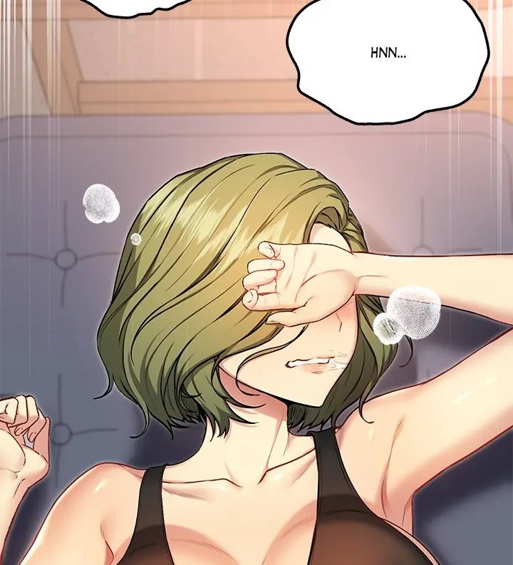 Anonymous 7 - Chapter 9 - picture 21