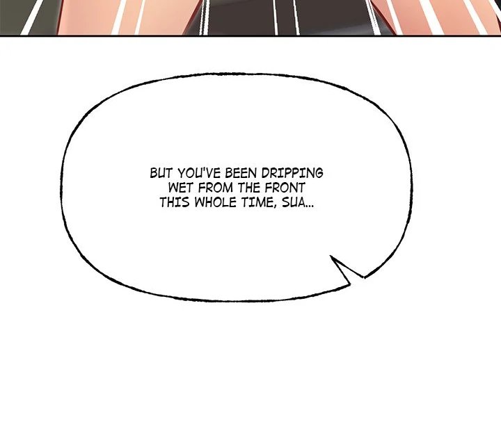 Anonymous 7 - Chapter 9 - picture 39