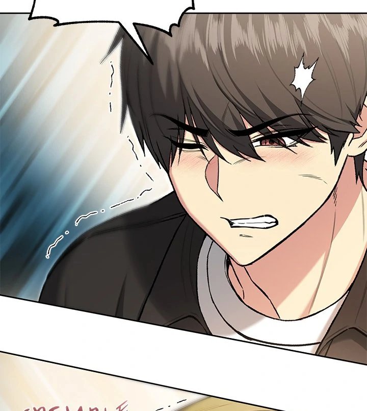 Anonymous 7 - Chapter 9 - picture 57