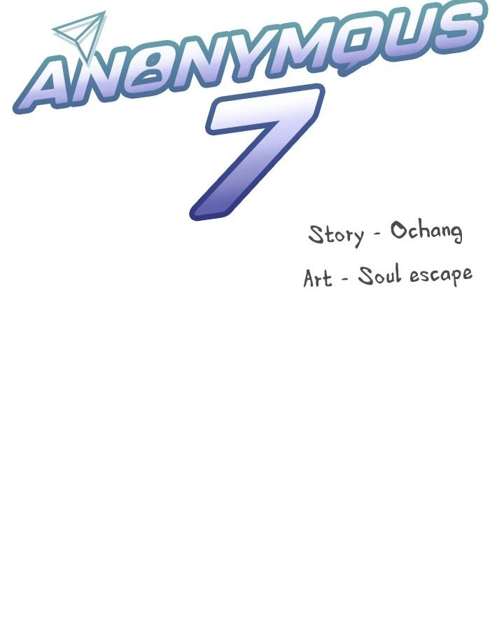 Anonymous 7 - Chapter 9 - picture 62